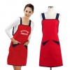 태극앞치마