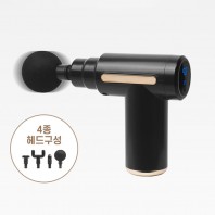 미니 무선 마사지건 6가지 진동조절 4종헤드 EM-25