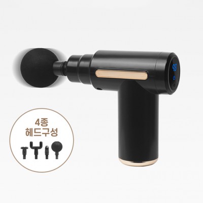 미니 무선 마사지건 6가지 진동조절 4종헤드 EM-25