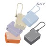 스카이 필 큐브 10000mAh PD QC 22.5W  미니 보조배터리 케이블세트