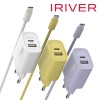 아이리버 IHA-PD25WDCC 25W 2포트 초고속 가정용 충전기(CtoC케이블포함)