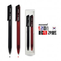 모나미 트리피스 검+적 2P세트(0.7)