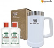 스탠리 브생건200호(스탠리 빅그립709ml+유시몰가글2개)