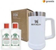 스탠리 브생건200호(스탠리 빅그립709ml+유시몰가글2개)