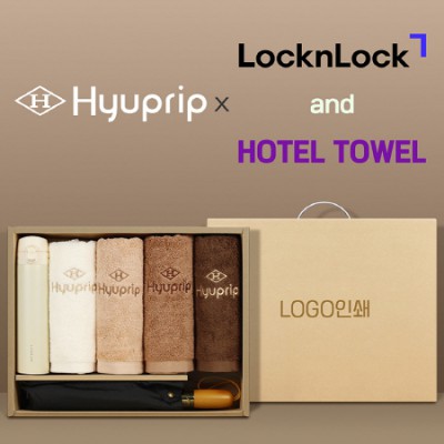 협립 3단60엔티크 고밀도 완전자동우산 +협립40수호텔코마180타월4P+락앤락슬림핏원터치텀블러-세트