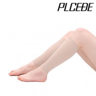 종아리 쿨 압박밴드