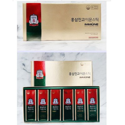 정관장 홍삼 진고 선물세트