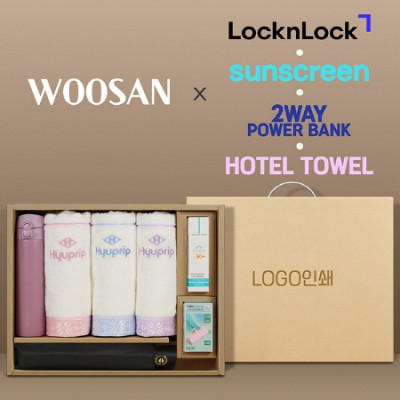 가르시아 3단60 10K 초고밀도 완전자동우산 +협립눈꽃타월타월3P+락앤락슬림핏원터치텀블러+선크림+배터리-세트