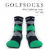 좋은날 남성용 골프양말 1P세트