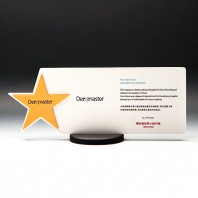 영문 감사 퇴직 퇴임 금속 공로패 E7010