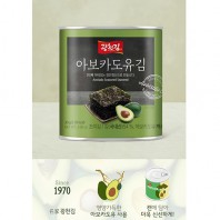 광천김 맛과 향가득 김선물 김세트(아보카토유 김 30g 캔김) 설선물 추석선물 선물세트 답례품