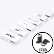 네오스윙 미니 OTG C젠더 호환 (컬러인쇄,포장무료)