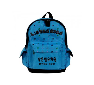 스타키즈 배낭(파랑)