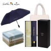 아놀드파마 3단전자동반대로우산,체스130타올세트(0209785)