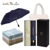 아놀드파마 3단전자동반대로우산,체스130타올세트(0209785)