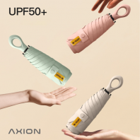 엑시온 초경량 멀티고리 5단 암막 양우산