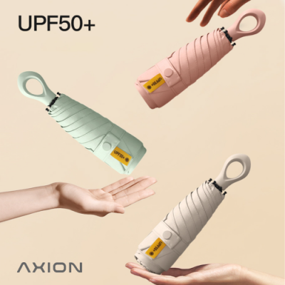 엑시온 초경량 멀티고리 5단 암막 양우산