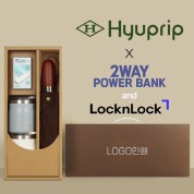 협립 3단60엔티크 고밀도 완전자동우산 +배터리+락앤락 메트로머그2P-세트