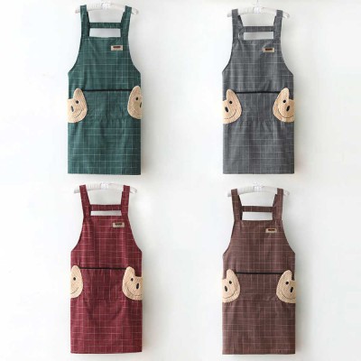 세븐몰 스마일 앞치마 면앞치마