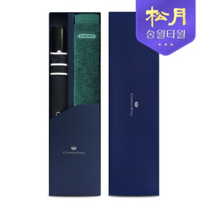 송월 40수 포인트40 타올 200g + CM 2단 폰지 바이어스 우산 2P 콤보세트