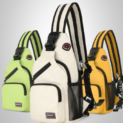 로페리아 버클 백팩 슬링백 크로스백 미니 보조 가방(소)(0208585)