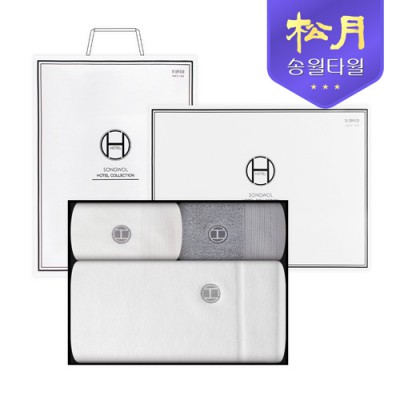 송월타올 호텔컬렉션 클래식세트 8