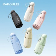 RB9 5단 수동 경량 암막 양우산(UPF50+)