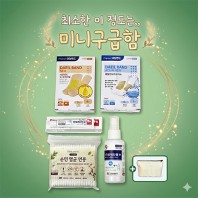 대일밴드 마데케어 연고 4종세트