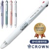 국산)크라운바이트클립3색볼펜(공식인증대리점)