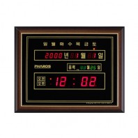 디지털벽시계 P21 30평형
