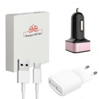 비즈 고속충전기 선물세트 GA04 가정용충전기/차량충전기/충전케이블