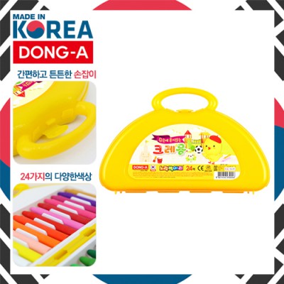 동아 노랑병아리 크레용 24색
