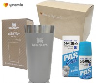 스탠리 브생건213호(스탠리 파인트컵473ml+신신제약 쿨연고 신신파스롤온)