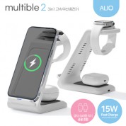 ALIO 2세대 거치형 멀티블2 3in1 고속무선충전기(워치공용충전)