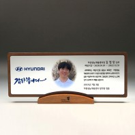 사진 감사 정년 퇴임 송공패 PH5170