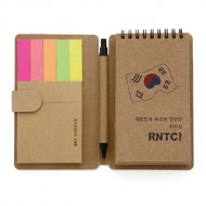 [1도]크라프트 만능스프링수첩(5색지형)