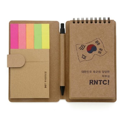 [1도]크라프트 만능스프링수첩(5색지형)
