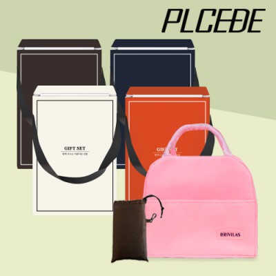 플씨드 파스텔 데일리 방수 보온보냉백 + 일체형 포켓 돗자리(소형) 2종 세트