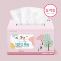 [스티커부착] 미니 절약형 미용티슈 230매