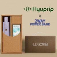 협립3단50카본6K초경량고밀도암막완전자동우양산+배터리-세트