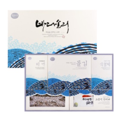 바다소리 보람4호