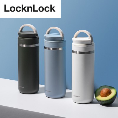 락앤락 메트로 투웨이 텀블러 475ml LL-07