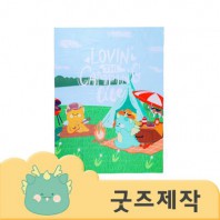 ZA258 [커스텀굿즈] 풀오버인쇄 스퀘어 풀컬러 따뜻한 양털 담요 100*130 (박스제작가능)