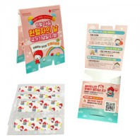 세로수첩식 인쇄 6매 밴드