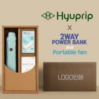 협립3단50카본6K초경량고밀도암막수동우양산+손선풍기+배터리-세트