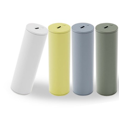 씨피엠 원통 손난로 보조배터리 5000mAh HW5000A