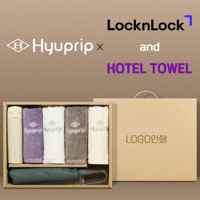 협립 3단 60 슈퍼 카라비너 완전자동우산 +협립호텔코마170타월4P+락앤락슬림핏원터치텀블러-세트