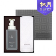 아빠마음 생활 세트 10호, 송월 40수 포인트 타올 200g 1P +핸드워시 500ml 1P