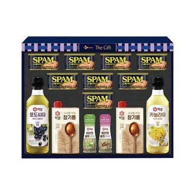 씨제이 최고의선택 프리미엄호