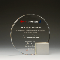 퇴임기념 송공 감사패 E1159